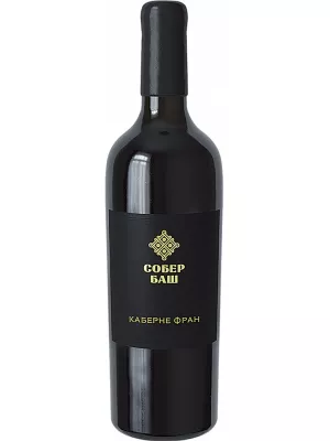 Вино Собер Баш, Резервное Каберне Фран 2021, 0.75 л