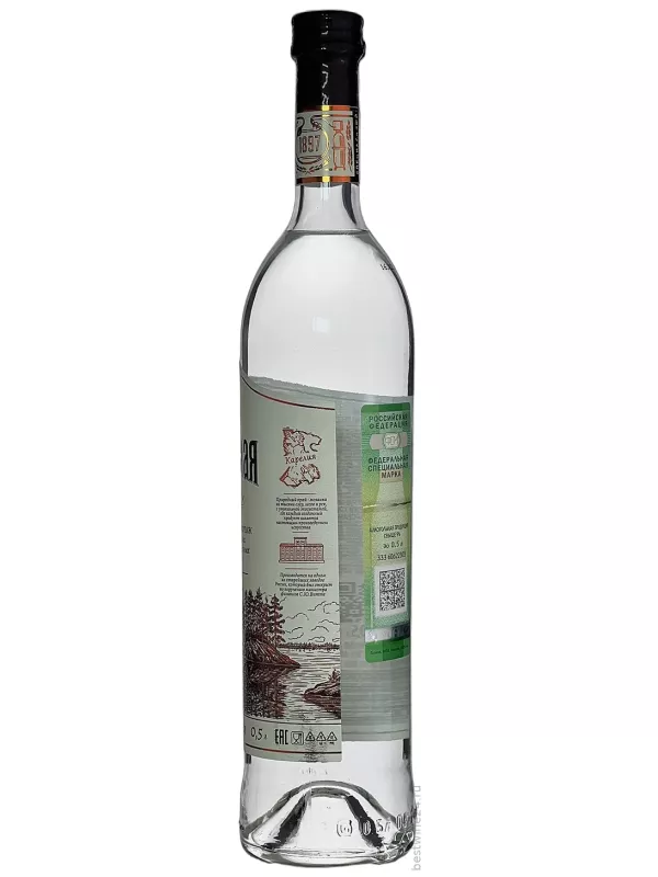 Карельская Северная Легенда