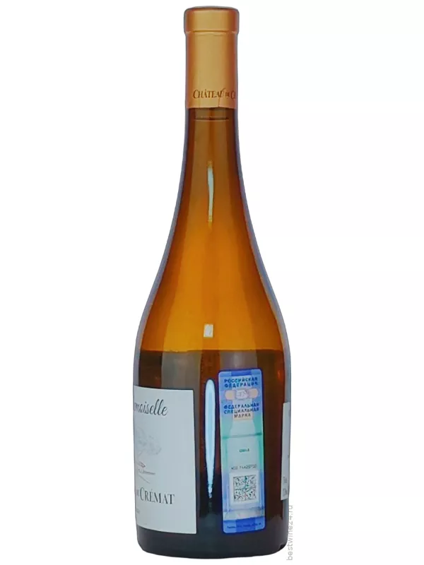 Chateau de Cremat, Mademoiselle, Bellet AOC