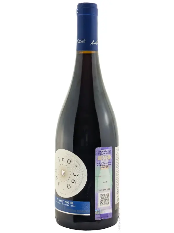 Luis Felipe Edwards, 360° Pinot Noir