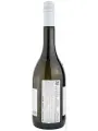 Sauska, Furmint — фото 4