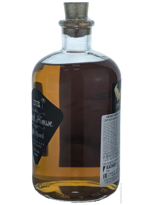 Beach House, Gold Mauritian Spiced
