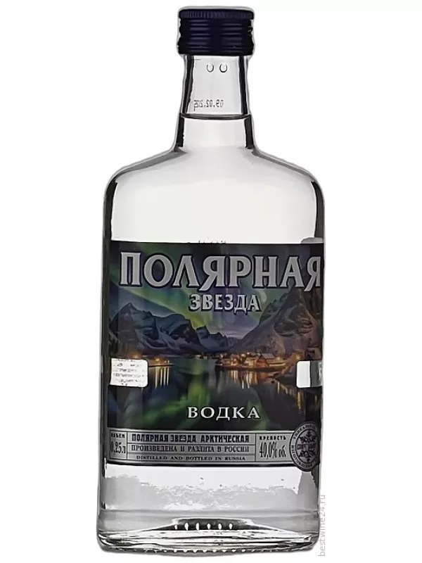 Полярная звезда Арктическая