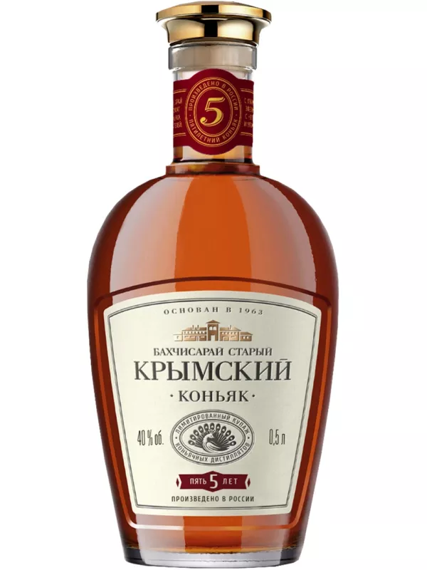 Бахчисарай Старый Крымский 5 Звезд