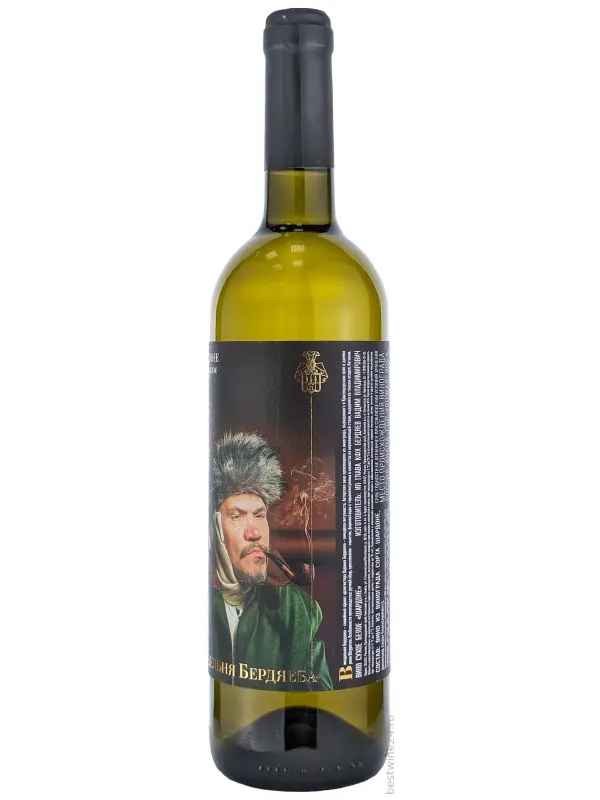 Винодельня Бердяева, Шардоне