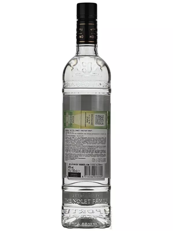 Ketel One