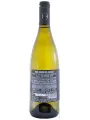 Alma Valley, Izbrannoe Sauvignon Blanc — фото 3