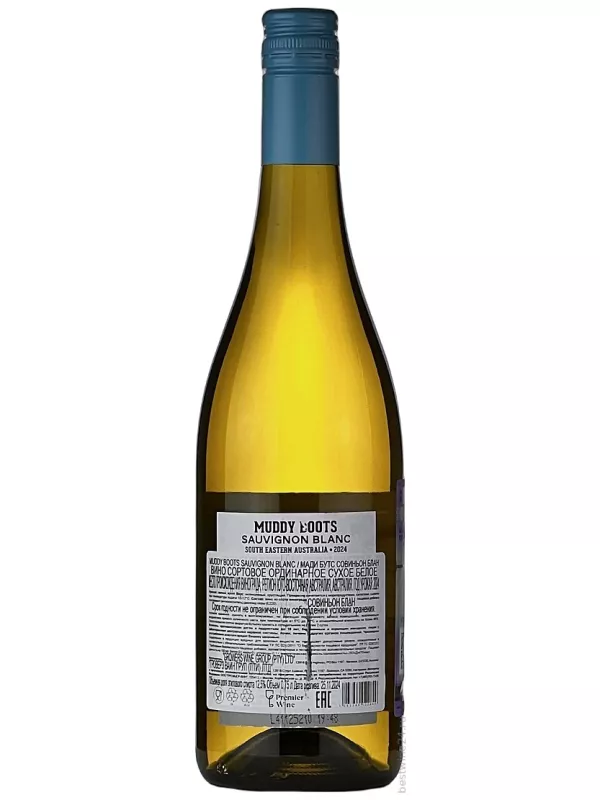 Muddy Boots Sauvignon Blanc