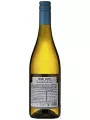 Muddy Boots Sauvignon Blanc — фото 3