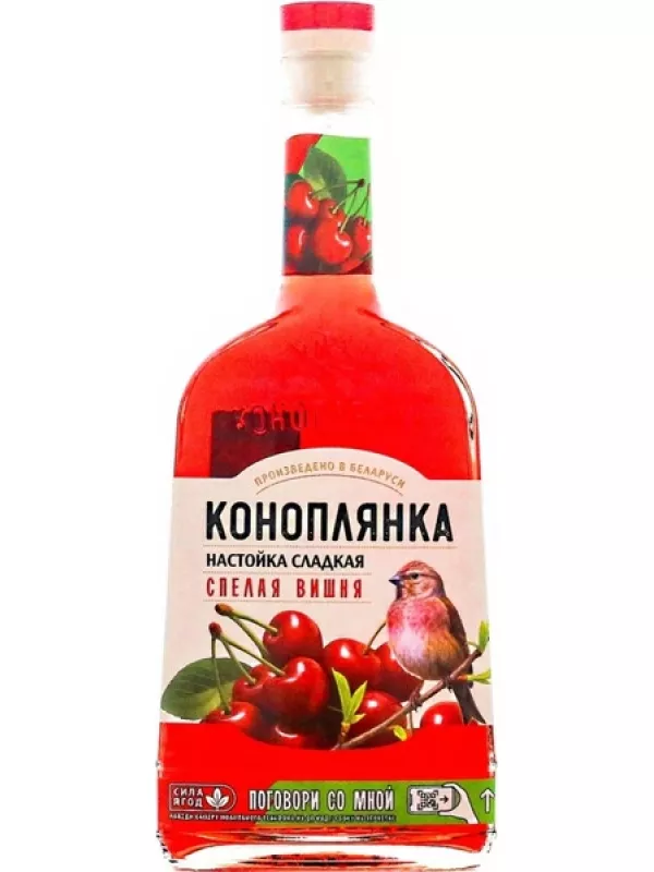 Коноплянка Спелая Вишня, настойка сладкая