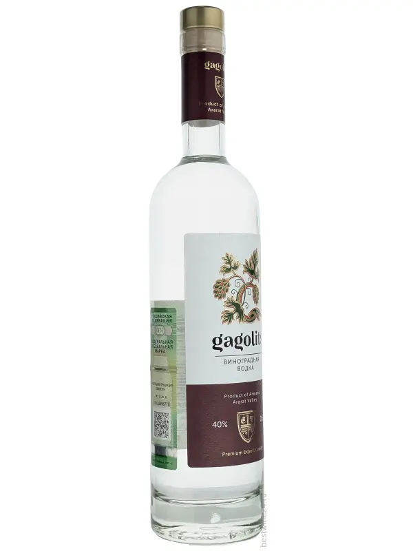 Gagolits Grape