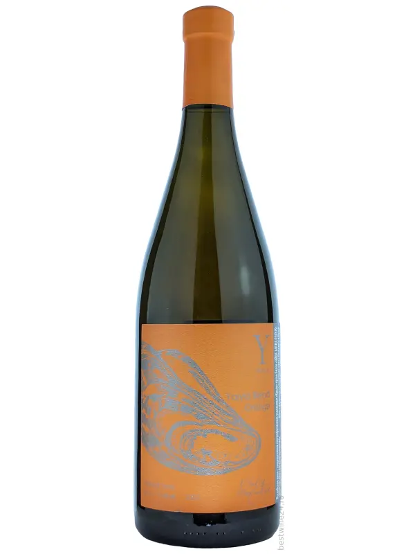 Yaiyla Blend Orange