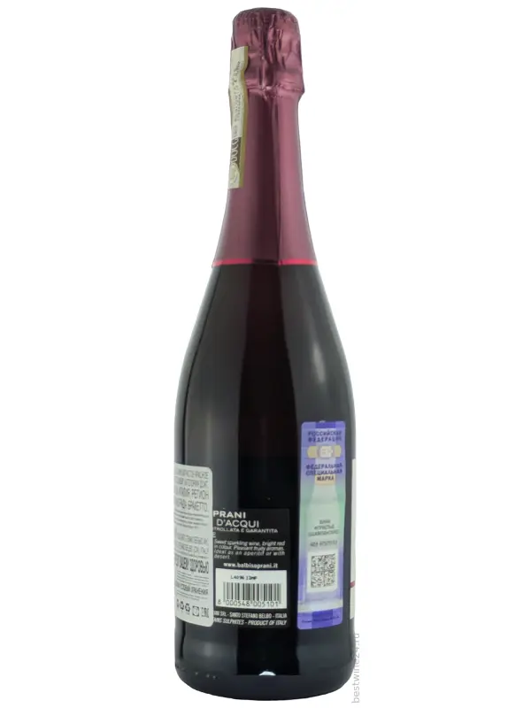 Balbi Soprani Brachetto d'Acqui DOCG