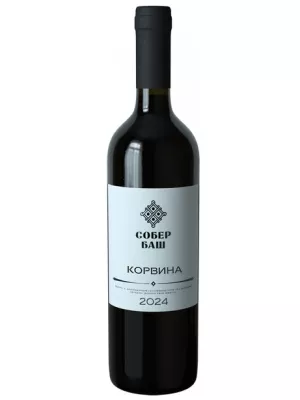Вино Собер Баш, Классика Корвина 2024, 0.75 л