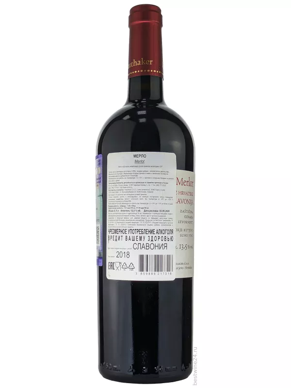 Krauthaker, Merlot