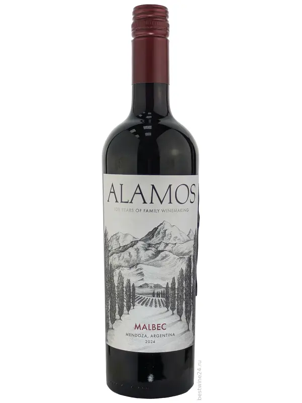 Catena Zapata, Alamos Malbec