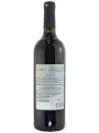 Agora Yachting, Cabernet Sauvignon Reserve — фото 3