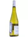 Domaine de la Grenaudiere, Muscadet Sevre et Maine AOC Sur Lie — фото 4