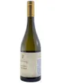Castel Sallegg, Gewurztraminer, Alto Adige DOC — фото 2