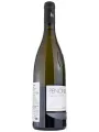 Kurtatsch, Penoner Pinot Grigio — фото 4