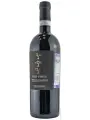 Luccarelli, Old Vines Primitivo di Manduria DOP — фото 2