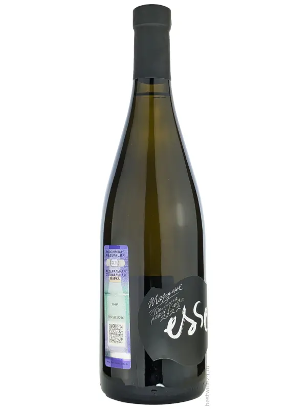 Esse Chardonnay