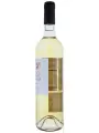 Domaine Preignes le Vieux, Sauvignon Tradition, Pays d'Oc IGP — фото 2
