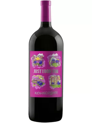 Вино Juste Du Bon Vin Konkordiya 1.5 л
