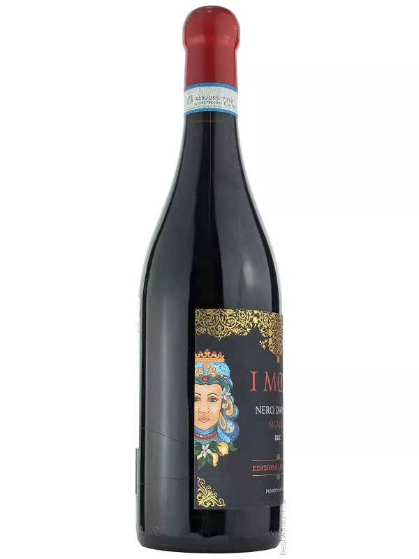 Sibiliana, I Mori Nero d'Avola, Sicilia DOC