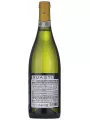 Guasti Clemente, Santa Teresa Moscato d'Asti DOCG — фото 3