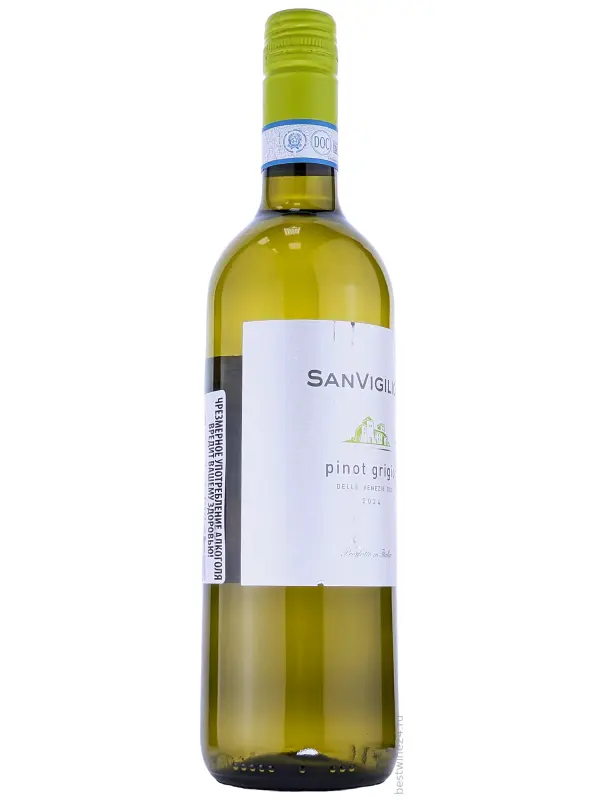 Sanvigilio Pinot Grigio, Provincia di Pavia IGT