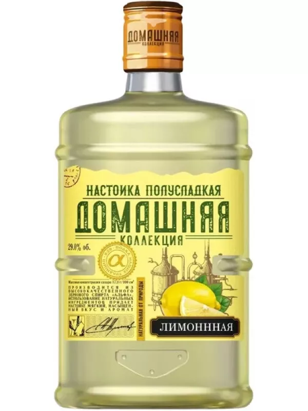 ММВЗ, Домашняя Коллекция Лимонная, настойка сладкая