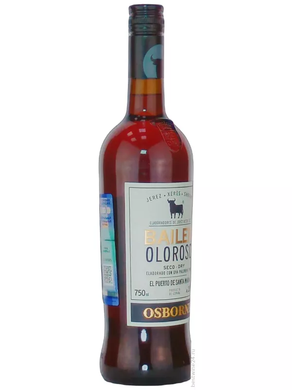 Osborne, Bailen Dry Oloroso