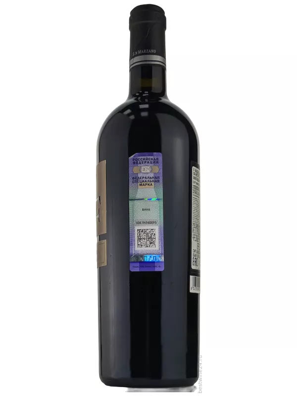 Feudi di San Marzano, F Negroamaro, Salento IGP