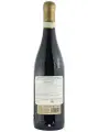 Remo Farina, Montefante Amarone Classico della Valpolicella Riserva DOC — фото 3