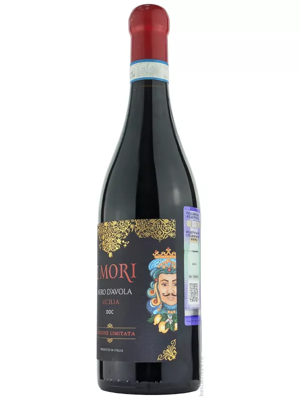 Sibiliana, I Mori Nero d'Avola, Sicilia DOC