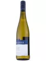 Stadlmann, Riesling — фото 2