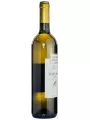 Mastro Binelli Malvasia, Emilia IGT — фото 4