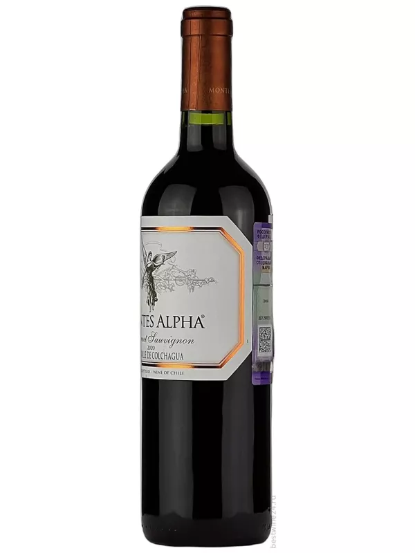 Montes Alpha Cabernet Sauvignon, Valle de Colchagua DO