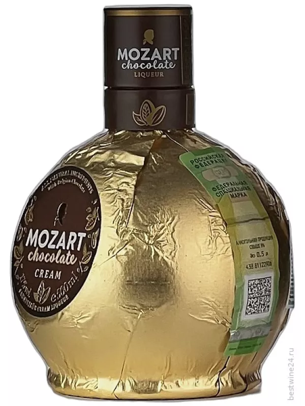 Mozart Chocolate Cream
