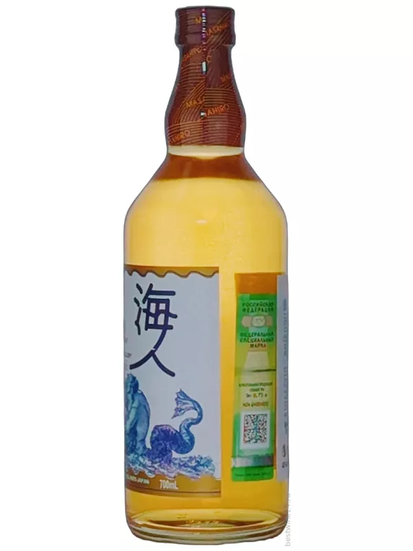 Masahiro Kaijin Blended