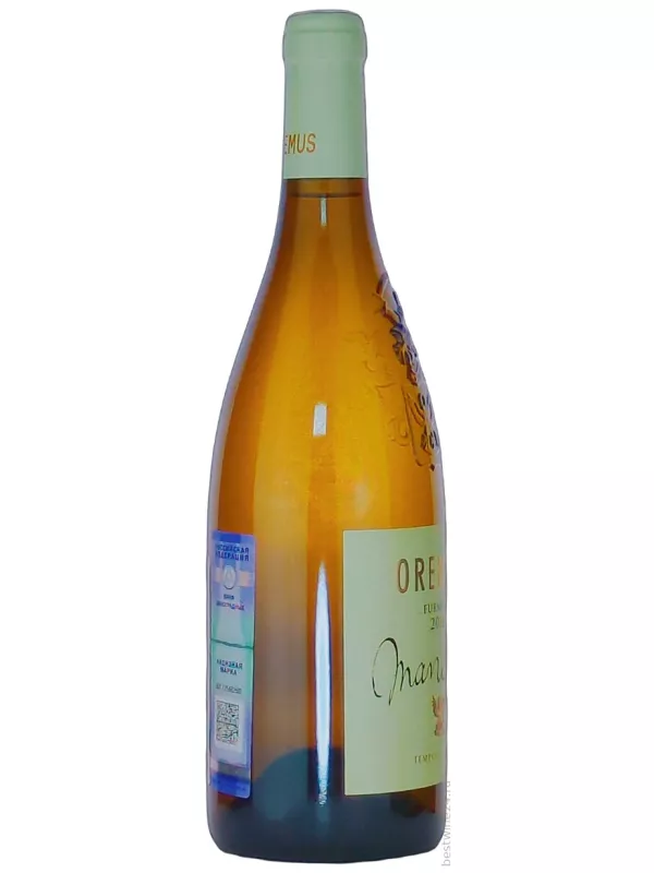 Furmint Mandolas