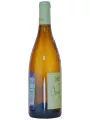 Furmint Mandolas — фото 4