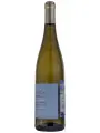 Cavit, Bottega Vinai Sauvignon — фото 2