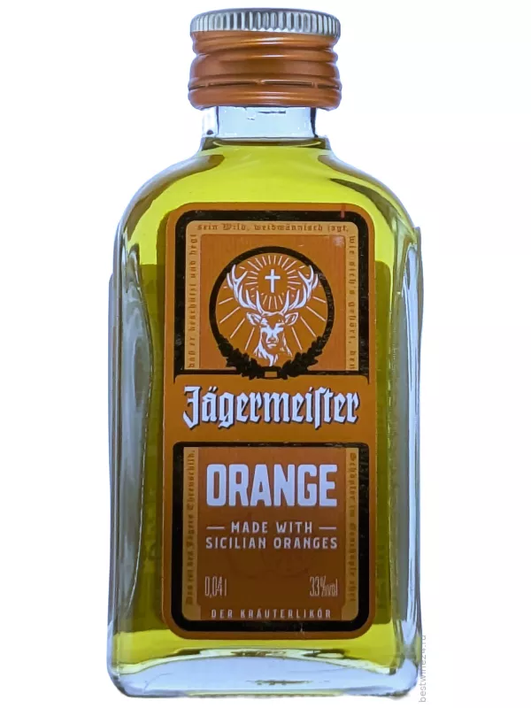 Jagermeister Orange