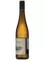 Schlosskellerei Gobelsburg, Urgestein Riesling — фото 2