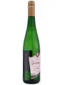 Romisches Weindorf, Gewurztraminer Halbtrocken — фото 4
