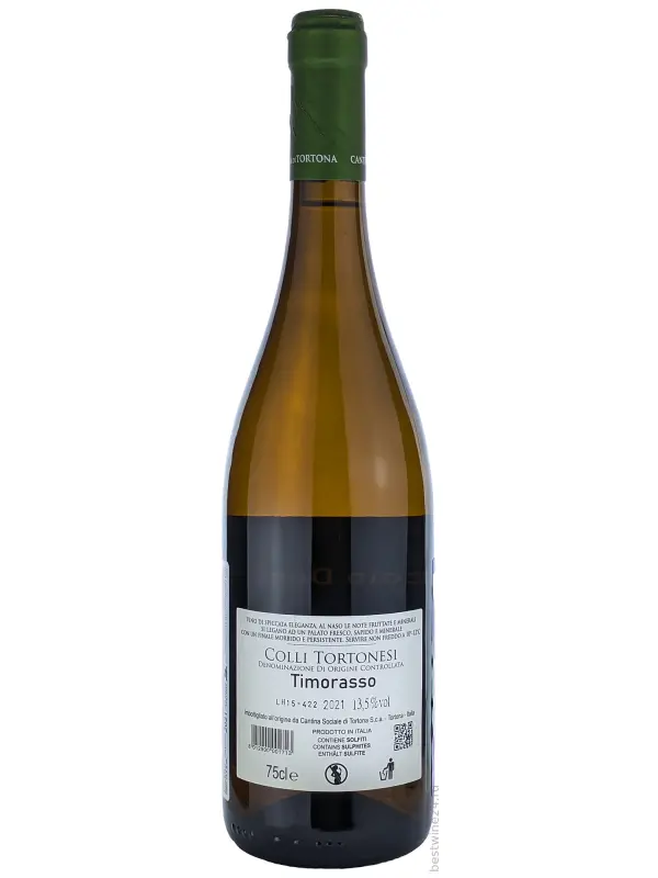 Cantina di Tortona, Piccolo Derthona, Colli Tortonesi DOC