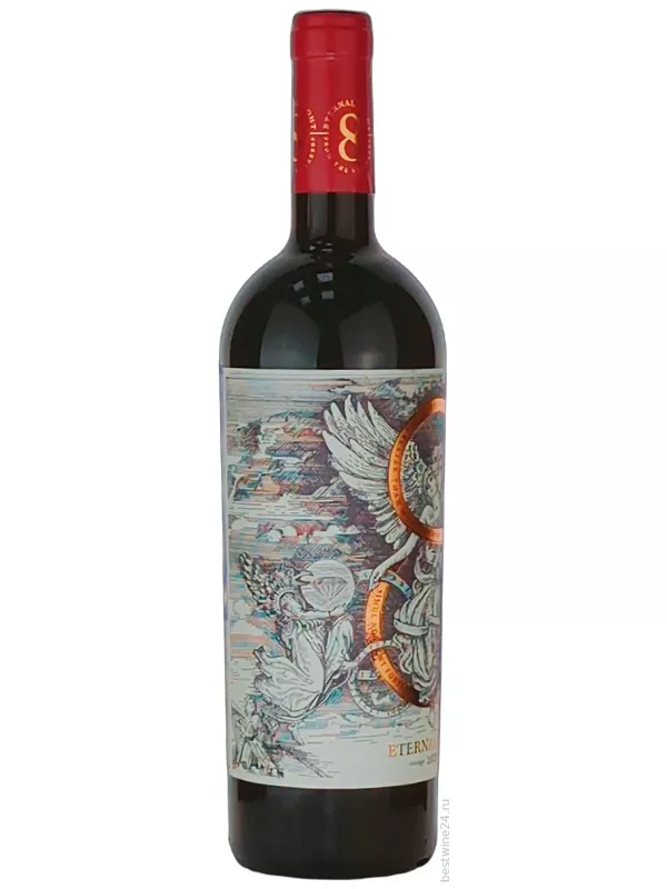 Orpheus & The Raven, Eternal Eight, Western Cape WO