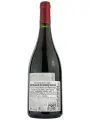 Humberto Canale, Old Vineyard Pinot Noir, Rio Negro — фото 3